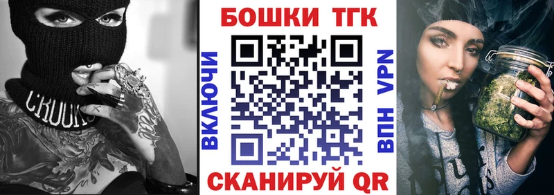 Наркотические вещества Вельск Марихуана  A-PVP  ГАШИШ  Кокаин 