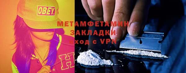 ECSTASY Беломорск