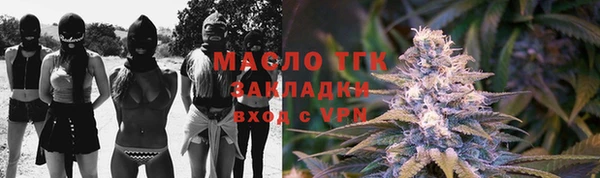 ECSTASY Беломорск
