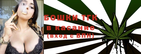 ECSTASY Беломорск