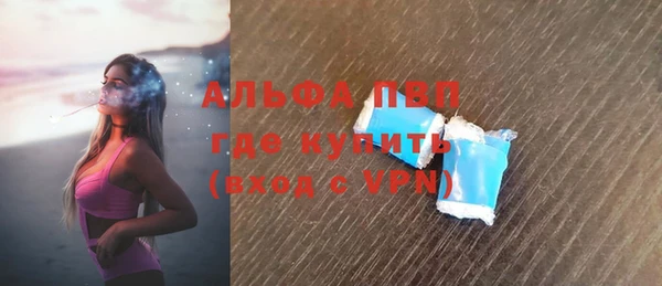 МДПВ Богородск