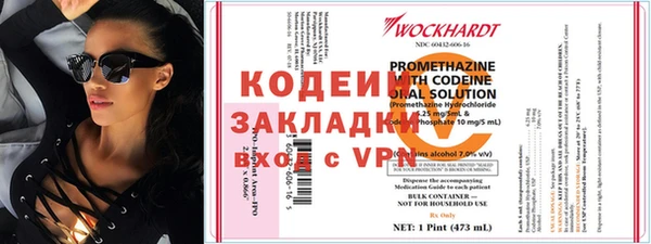 стаф Белоозёрский