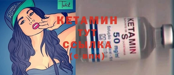 ECSTASY Беломорск