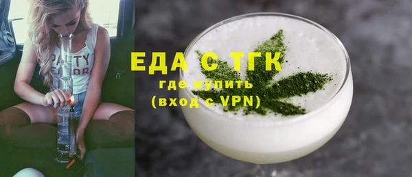 мдпв Магадан