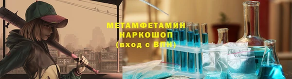 не бодяженный Липки