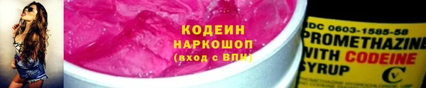 стаф Белоозёрский