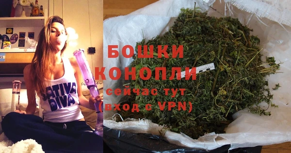ECSTASY Беломорск