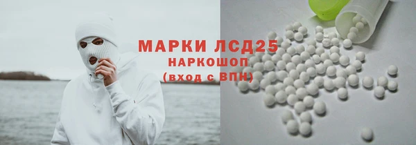 дживик Баксан