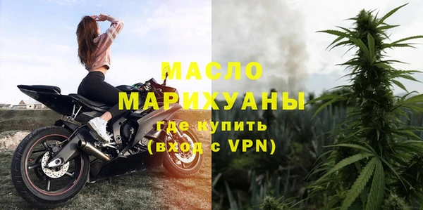 кокаин VHQ Лиски