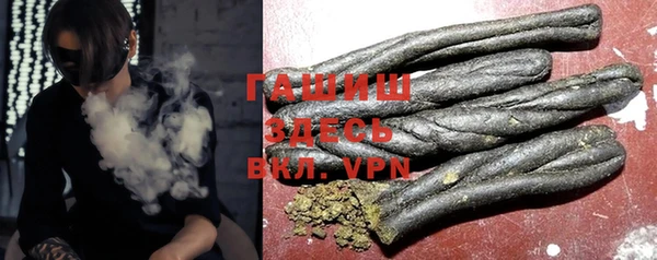 стаф Белоозёрский