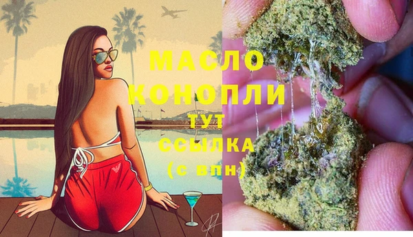 ECSTASY Беломорск