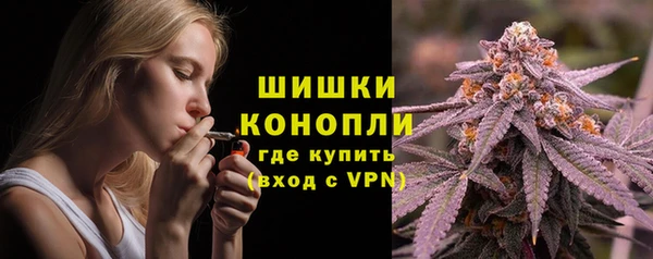 ECSTASY Беломорск