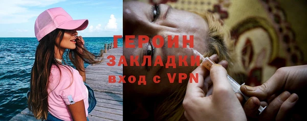 ALPHA PVP Майский