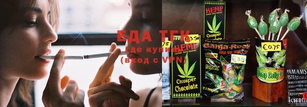 стаф Белоозёрский