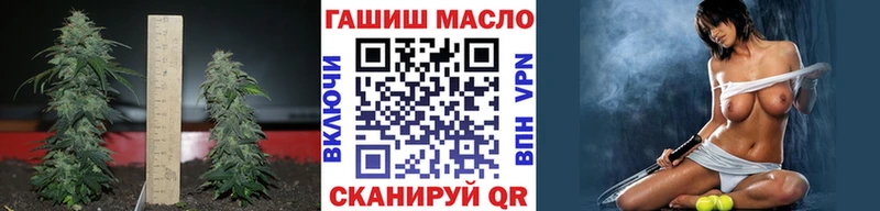 Дистиллят ТГК концентрат  Вельск 