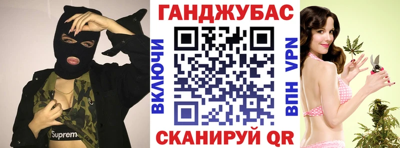 mega онион  купить наркотики сайты  Вельск  Шишки марихуана Ganja 